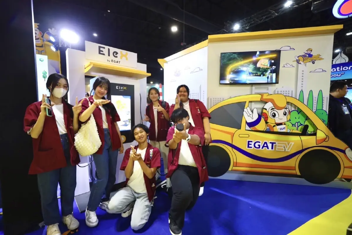 กฟผ. ชวนเยาวชนสร้างสรรค์โลกไฟฟ้ามั่นคง เพื่อโลกยั่งยืน