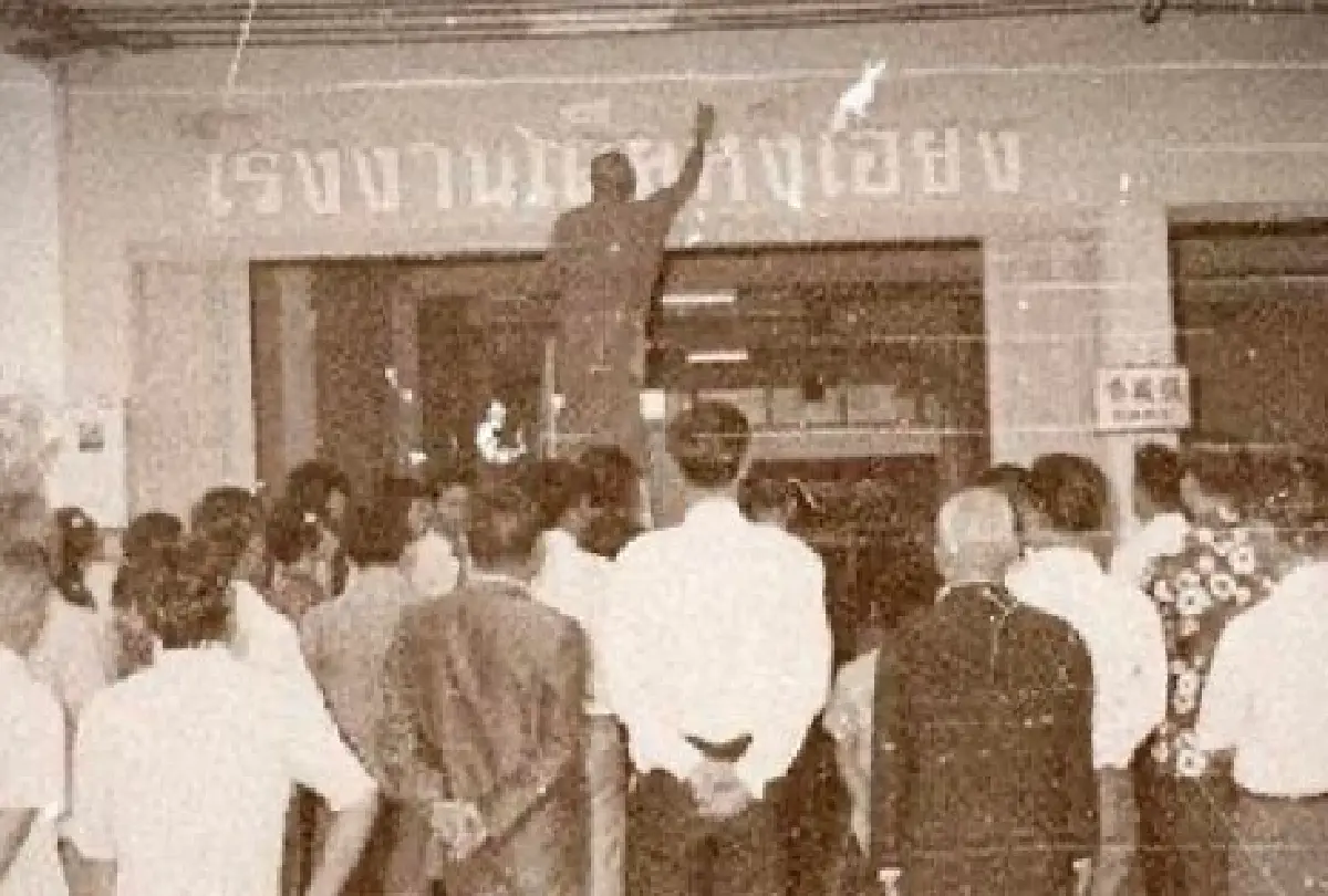 ไขยุทธศาสตร์ CHAO จากธุรกิจครอบครัวในเมืองโคราช สยายปีกสู่ตลาดระดับโลก