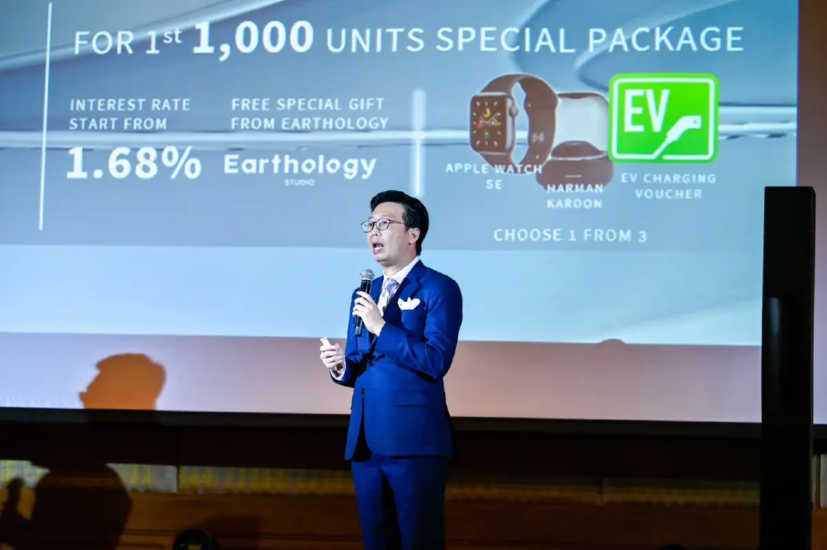 Chery จับมือ KGEN ทุ่มทุม 5 พันล้านบาท ตั้งโรงงานผลิต EV เฟสแรก 5 หมื่นคัน