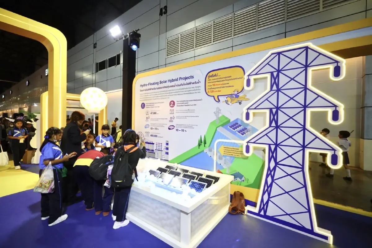 กฟผ. ชวนเยาวชนสร้างสรรค์โลกไฟฟ้ามั่นคง เพื่อโลกยั่งยืน