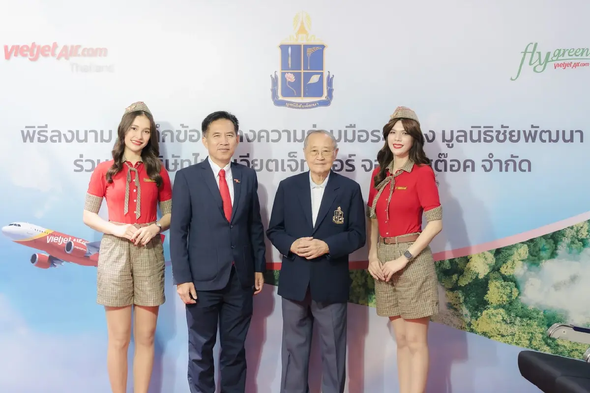 ไทยเวียตเจ็ท จับมือ มูลนิธิชัยพัฒนา ลุยกิจกรรมสิ่งแวดล้อมและความยั่งยืน