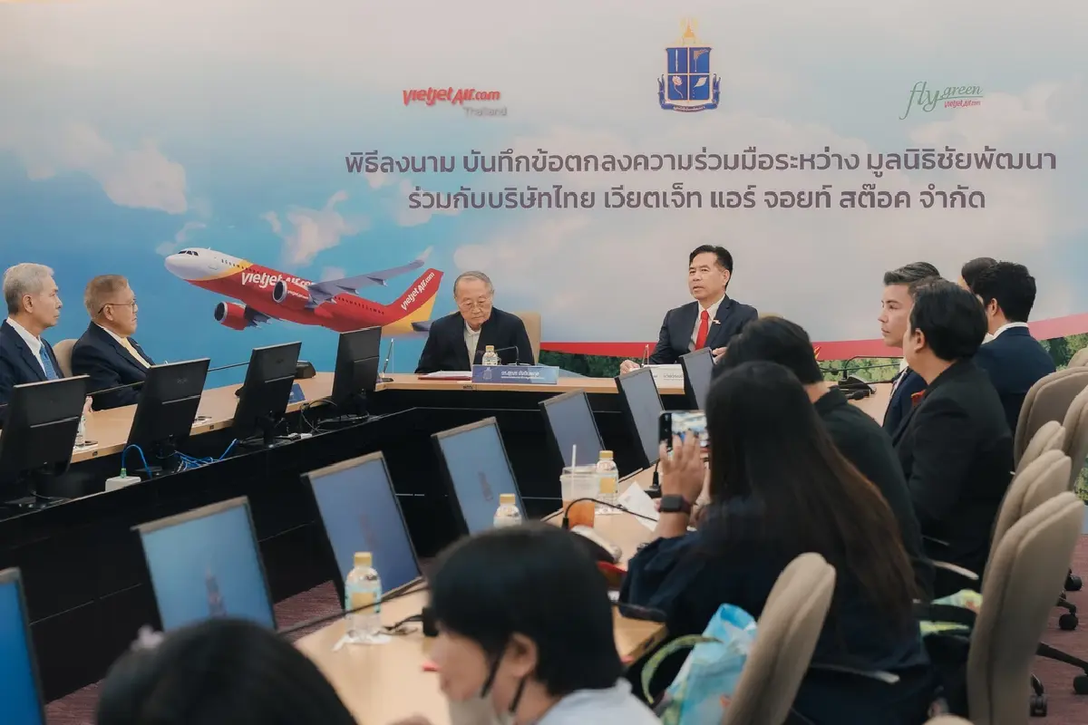 ไทยเวียตเจ็ท จับมือ มูลนิธิชัยพัฒนา ลุยกิจกรรมสิ่งแวดล้อมและความยั่งยืน