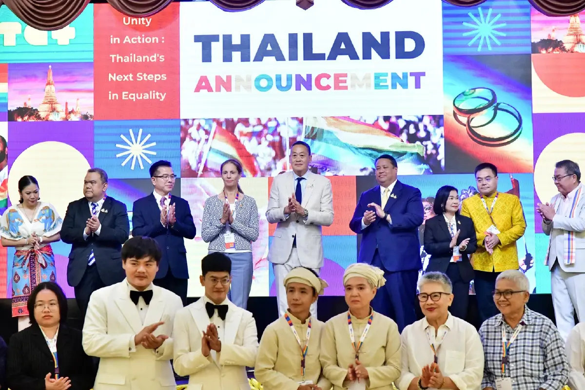 นายกฯ หนุน 'ภูเก็ต' ตัวแทนไทยชิงจัดประชุม 'InterPride 2025'