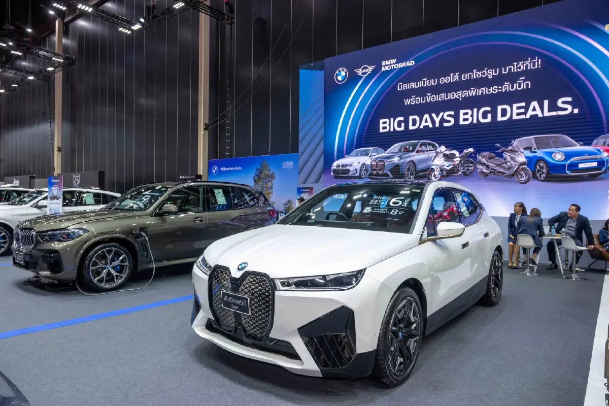 มัดรวมโปรโมชั่นเด็ด คุ้ม ครบ งาน BIG MOTOR SALE 2024