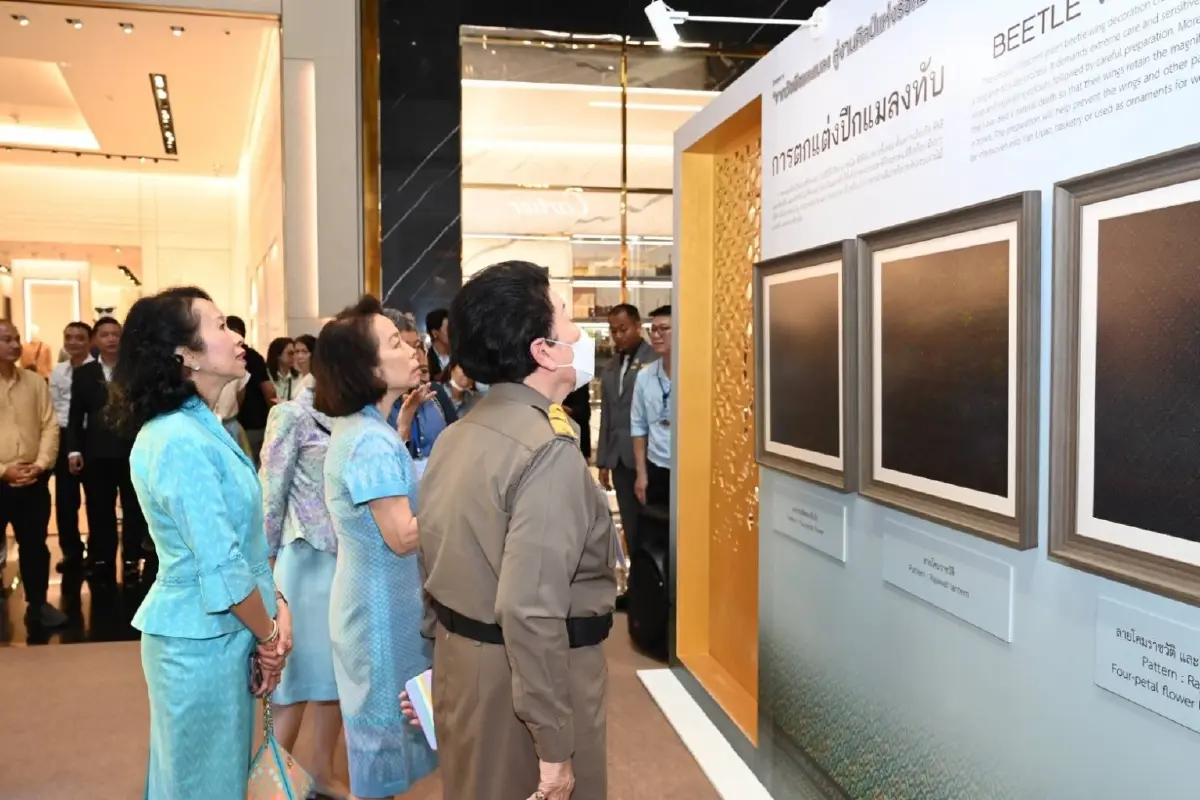 ชวนเสพงานศิลป์ "จากภูผา สู่มหานที" เทิดพระเกียรติพระบรมราชชนนีพันปีหลวง