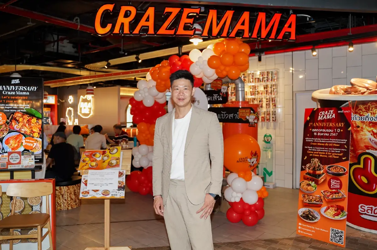  รัตตรุจน์ ทองประดิษฐ์  ประธานเจ้าหน้าที่บริหาร ร้าน CRAZE MAMA