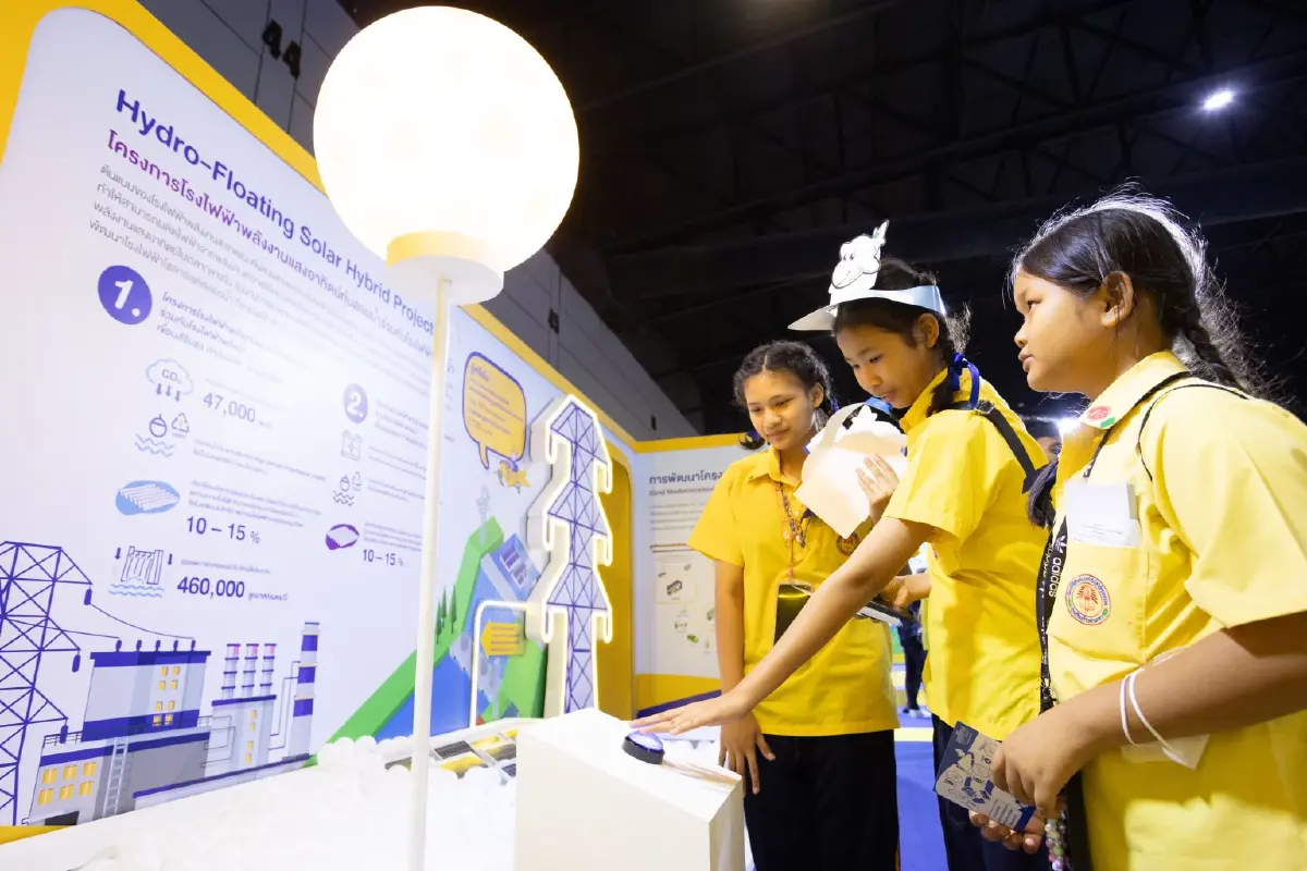 กฟผ. ชวนเยาวชนสร้างสรรค์โลกไฟฟ้ามั่นคง เพื่อโลกยั่งยืน