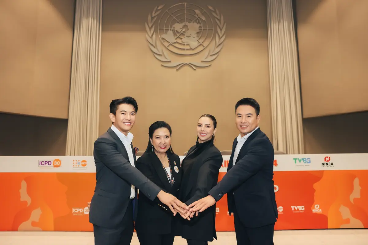 แรงบันดาลใจจากผู้หญิง สู่การพัฒนาที่ยั่งยืน โครงการ Her Awards UNFPA