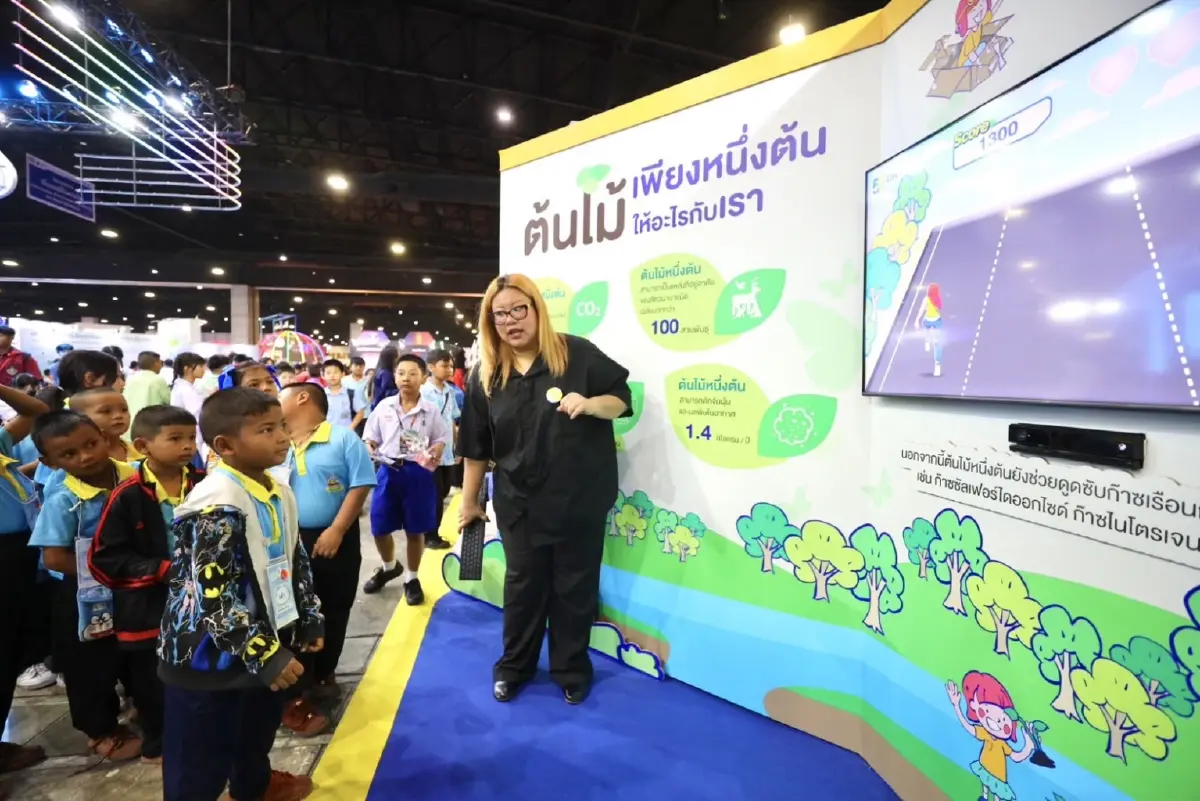 กฟผ. ชวนเยาวชนสร้างสรรค์โลกไฟฟ้ามั่นคง เพื่อโลกยั่งยืน