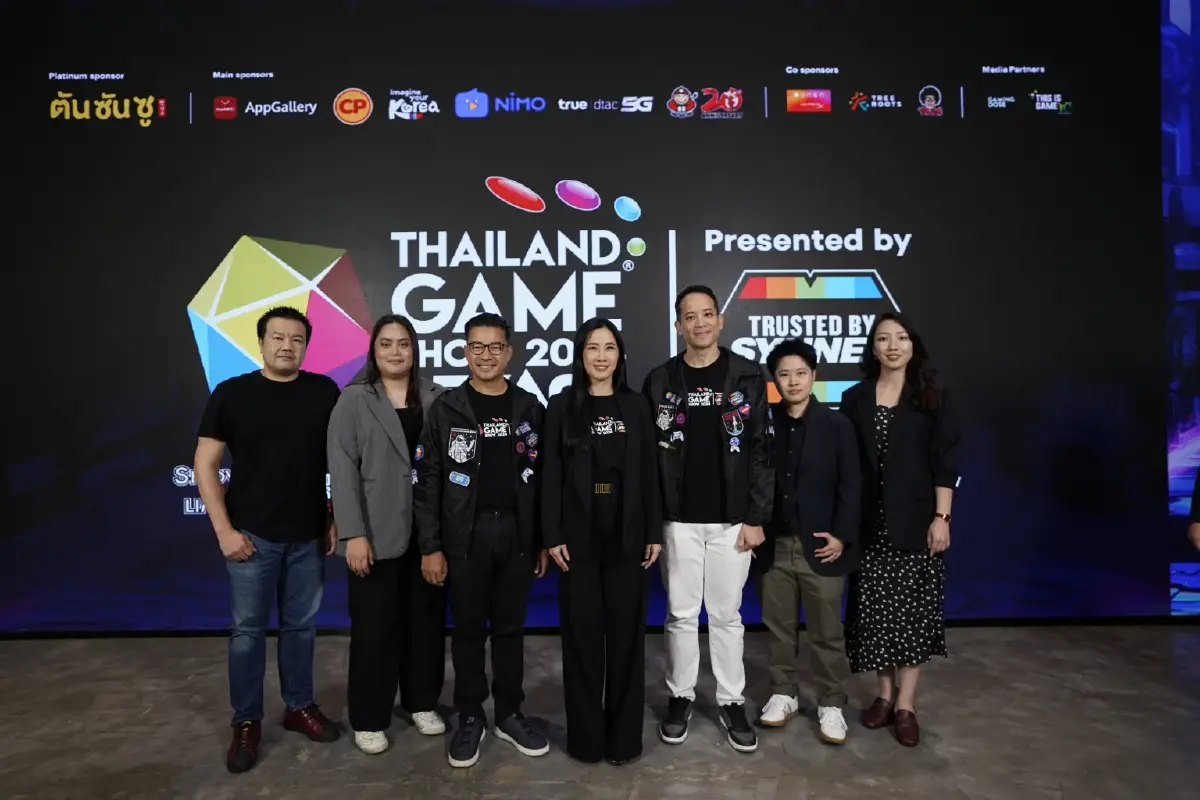 ซินเน็คฯ ร่วมผลักดันอุตสาหกรรมเกมในประเทศไทย เป็นผู้สนับสนุนหลัก Thailand Game Show 2024 Presented by Synnex