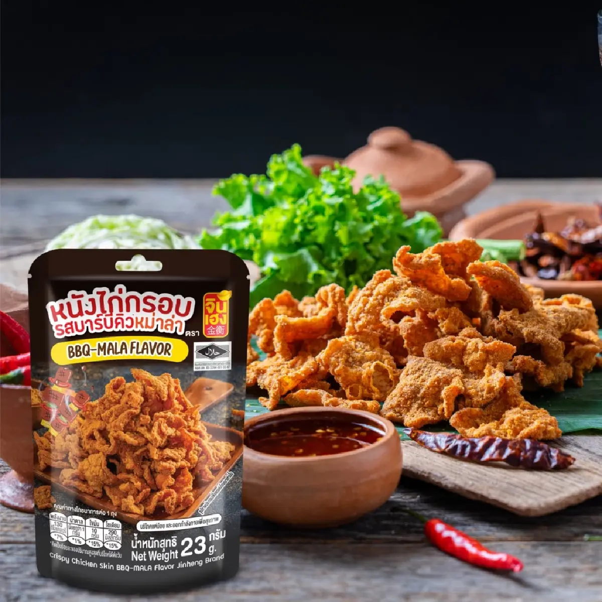 “จี๊ดจ๊าด-จินเฮง” 2 SME แตกไลน์สินค้าใหม่ บุกตลาดสแน็คแสนล้าน