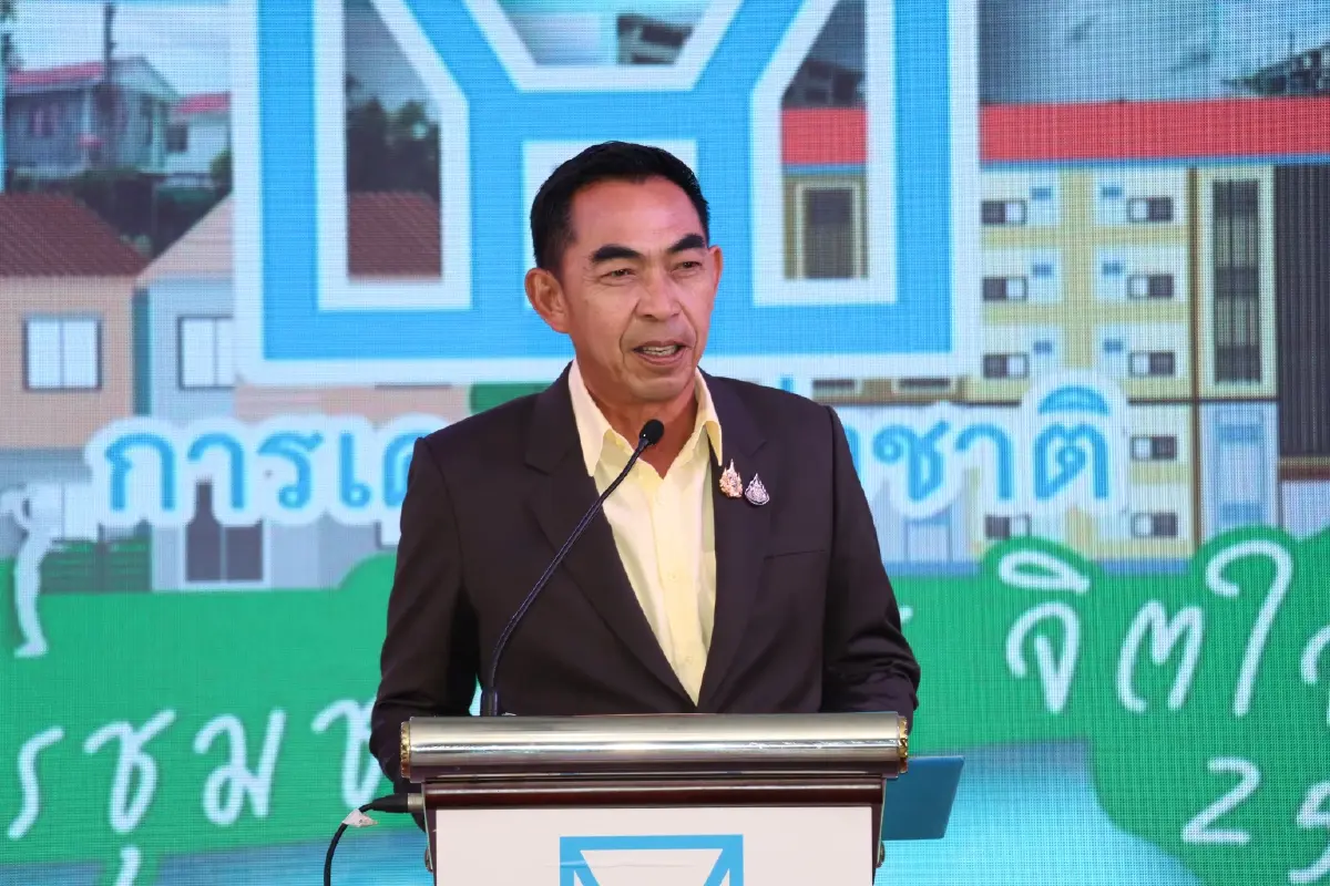 การเคหะแห่งชาติมอบรางวัล “โครงการชุมชนสดใส จิตใจงดงาม” ประจำปี 2567