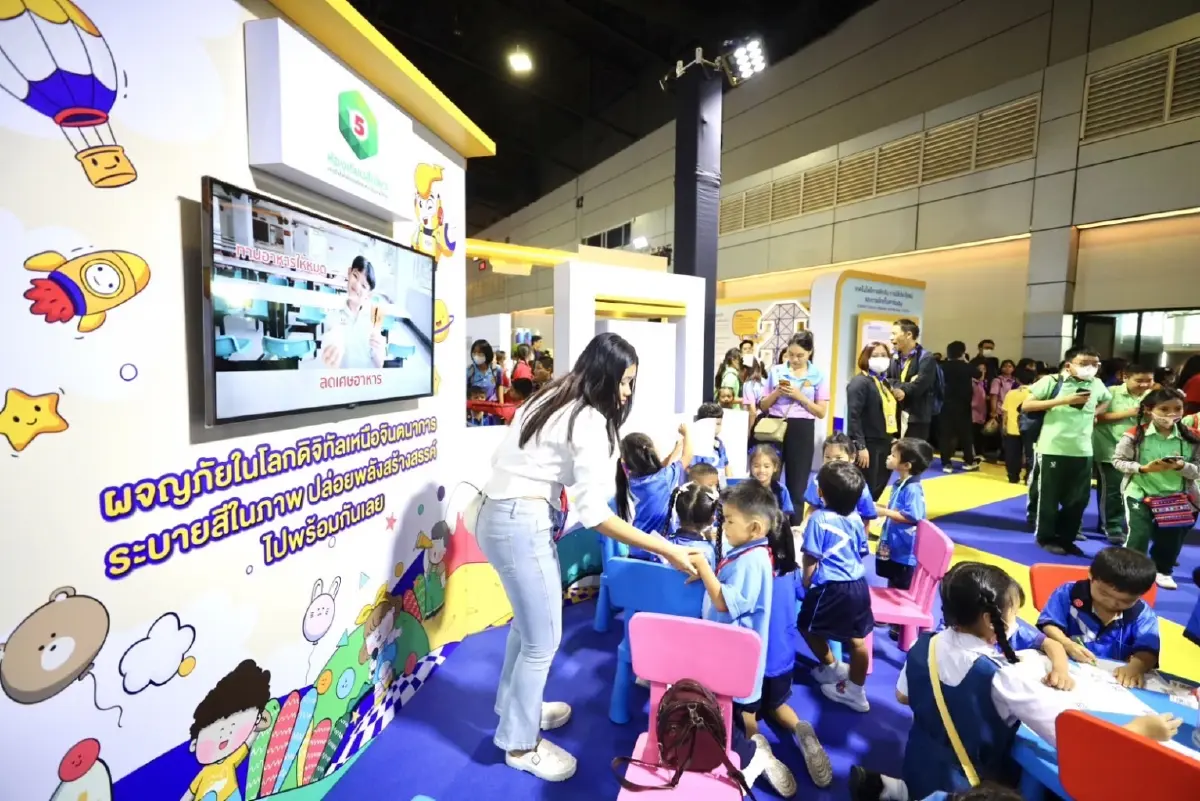 กฟผ. ชวนเยาวชนสร้างสรรค์โลกไฟฟ้ามั่นคง เพื่อโลกยั่งยืน