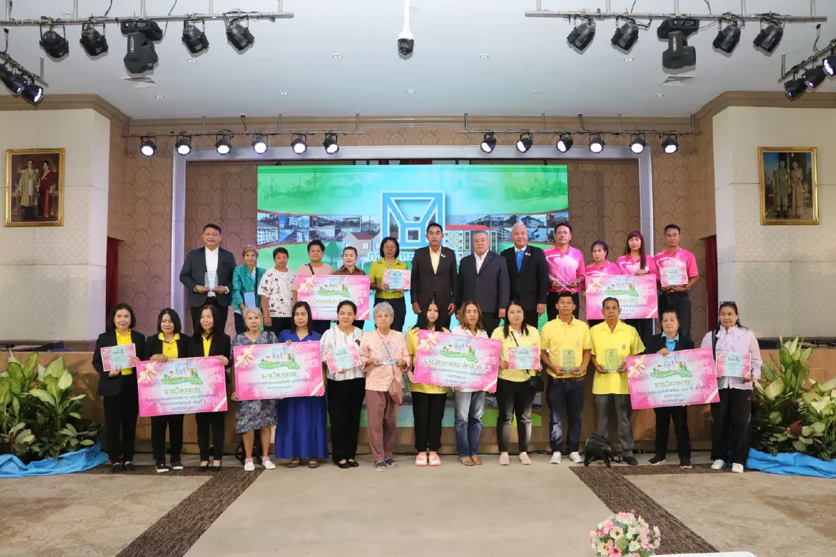 การเคหะแห่งชาติมอบรางวัล “โครงการชุมชนสดใส จิตใจงดงาม” ประจำปี 2567