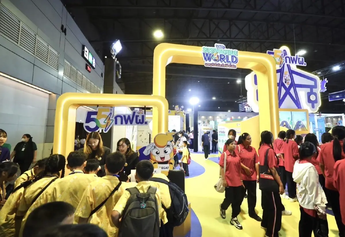 กฟผ. ชวนเยาวชนสร้างสรรค์โลกไฟฟ้ามั่นคง เพื่อโลกยั่งยืน