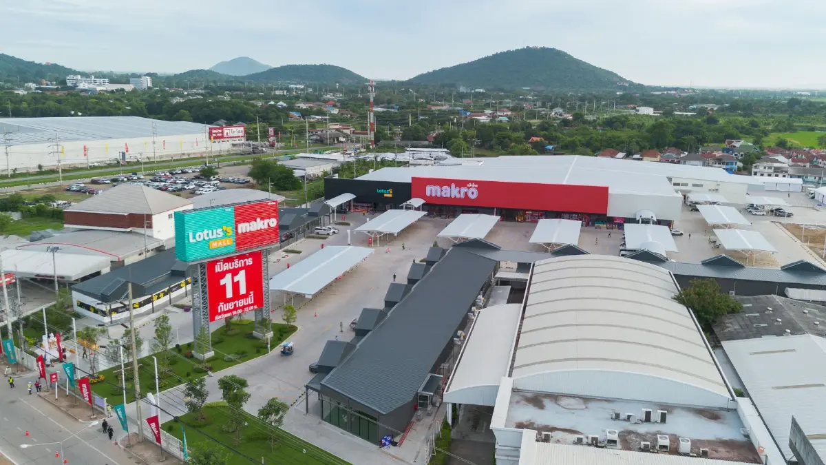 แม็คโครเปิดตัวสาขาแรกในชัยนาท พร้อมจับมือ โลตัส มอลล์ สร้างพื้นที่ความสุขแห่งใหม่