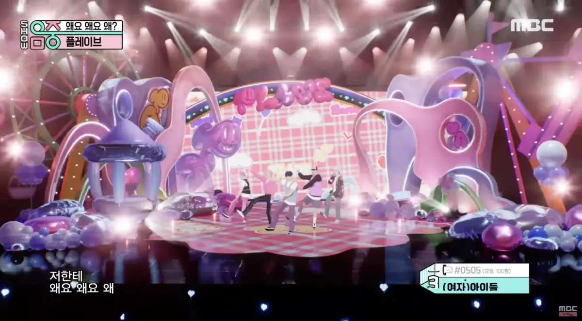 เปิดประสบการณ์โลกดนตรีแบบใหม่เมื่อ ‘k-pop’ รุกตลาด ‘เวอร์ชวลไอดอล’