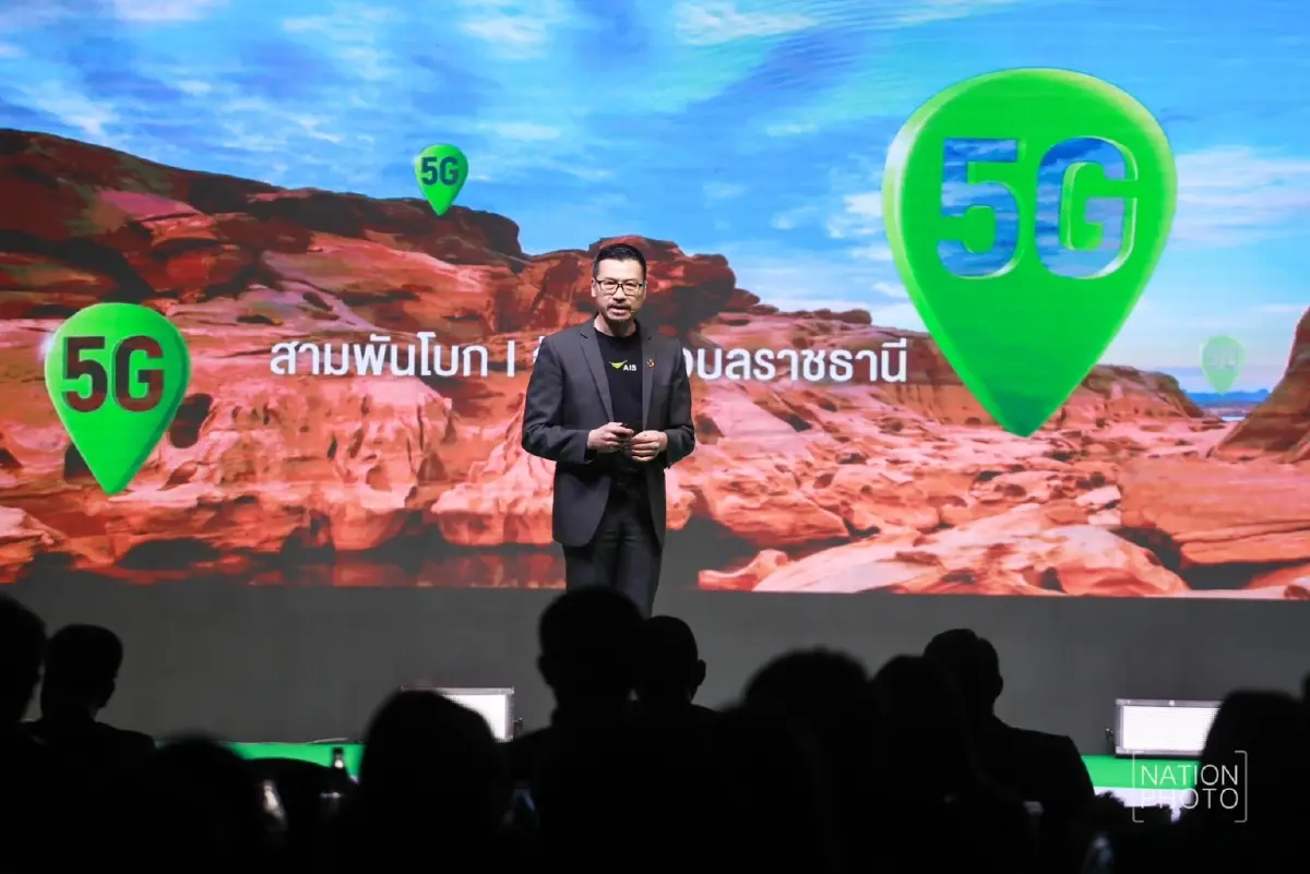 AIS เผยเคล็ดลับ ทำอย่างไรบริษัทจึงสร้างพื้นที่นวัตกรรมช่วยโลกร้อนได้!