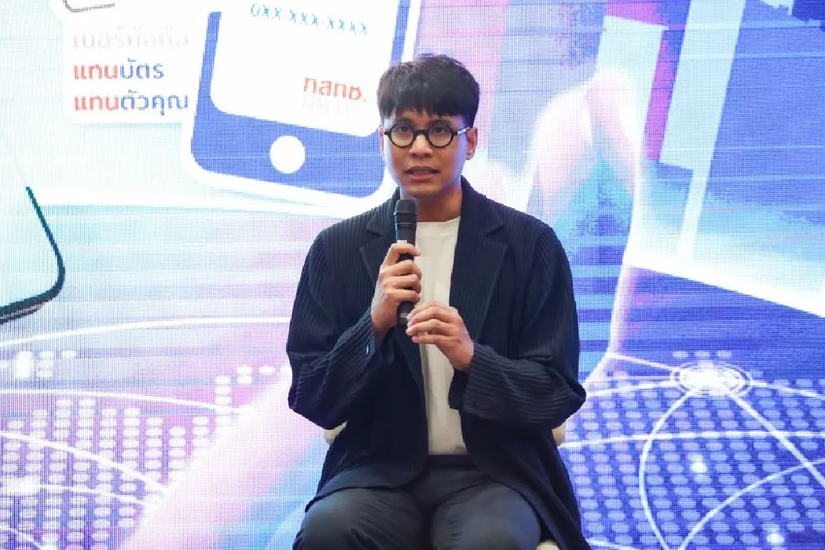 กสทช.ผนึก สตาร์ทอัพ เชื่อมต่อ Mobile ID หนุนเอกชนใช้งานรูปธรรม