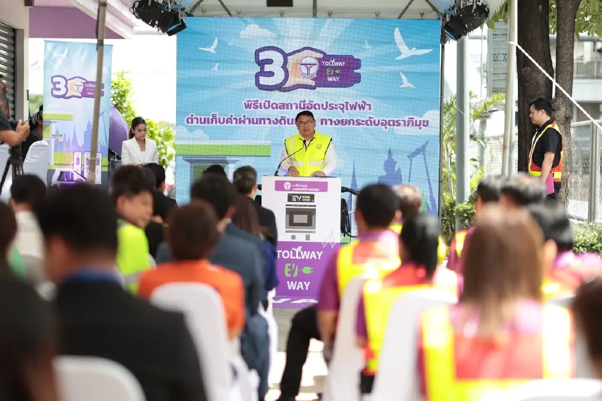 DMT เปิดสถานีอัดประจุไฟฟ้า ยกระดับบริการช่วยเหลือฉุกเฉิน