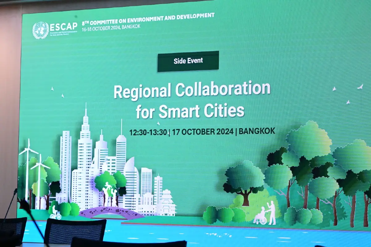 กทม. ชู “สมาร์ตซิตี้แบบพอดี” ชู 5 แนวทางพัฒนาเมืองยั่งยืน