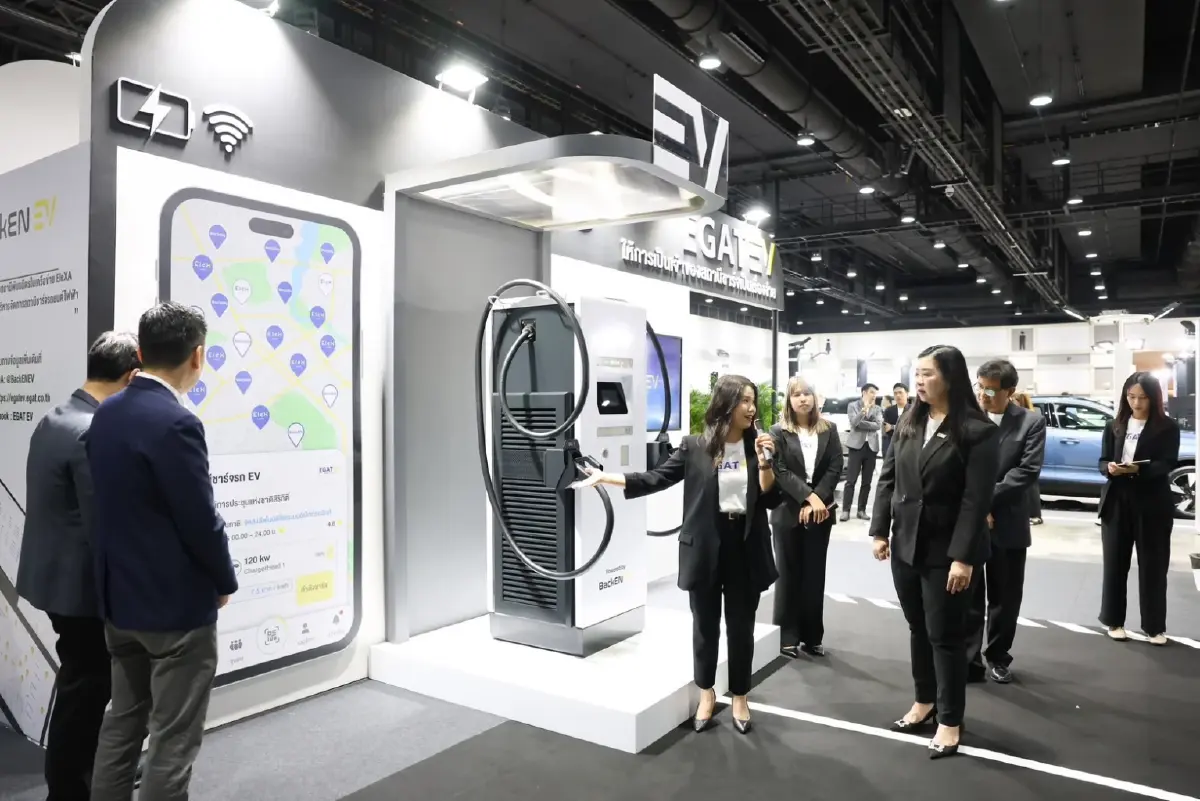 เป็นเจ้าของสถานีชาร์จฯ ง่ายนิดเดียว ชมแพคเกจสุดพิเศษจาก กฟผ. ในงาน Bangkok EV Expo 2024 ที่บูท EV3/2