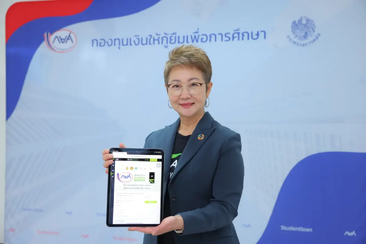 AIS - สกมช. ผนึกกำลัง กยศ. ขยายผลหลักสูตร 'อุ่นใจไซเบอร์'