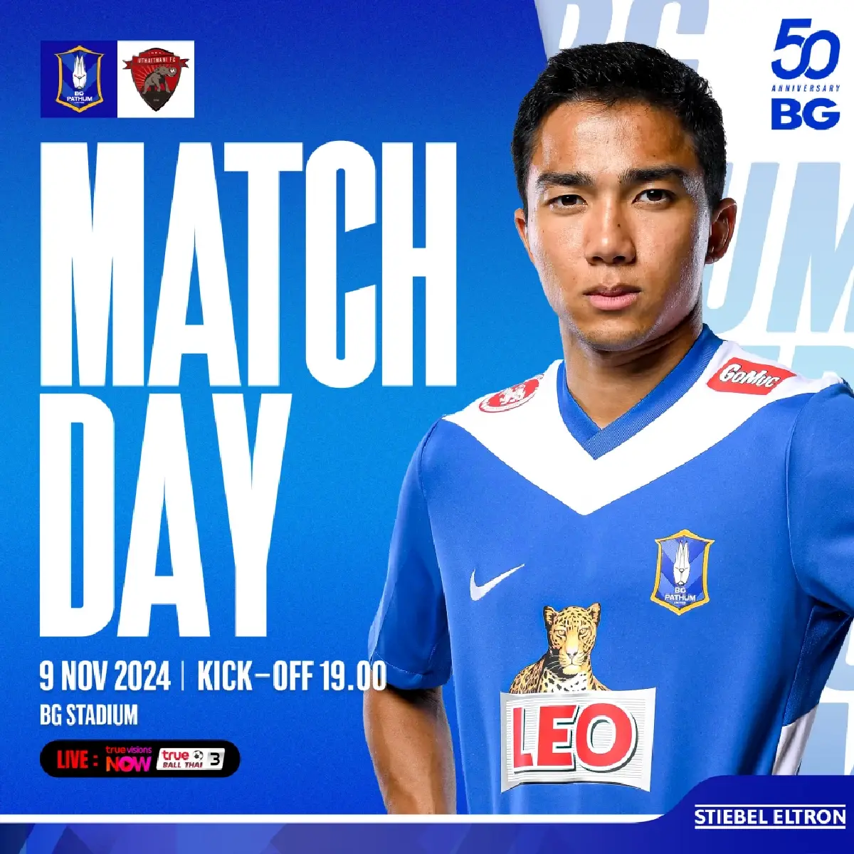 ดูบอลสด ถ่ายทอดสด วันนี้ ฟุตบอลไทยลีก บีจี ปทุม VS อุทัยธานี วันที่ 9 พ.ย.67