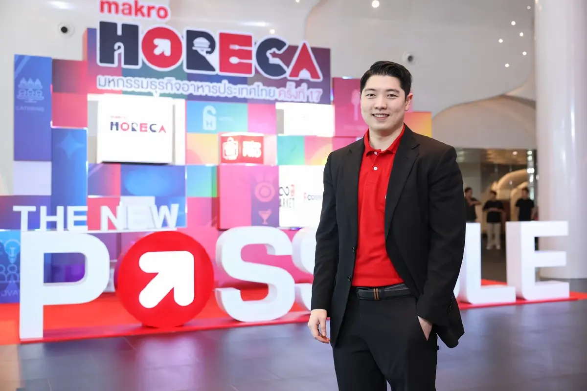 “แม็คโคร” ชี้เมกะเทรนด์ธุรกิจอาหารที่น่าจับตามอง ปี 2568 หนุนผู้ประกอบการโฮเรก้าเติมศักยภาพ-แข่งขันในตลาดได้ พร้อมสร้างรายได้โตยั่งยืน