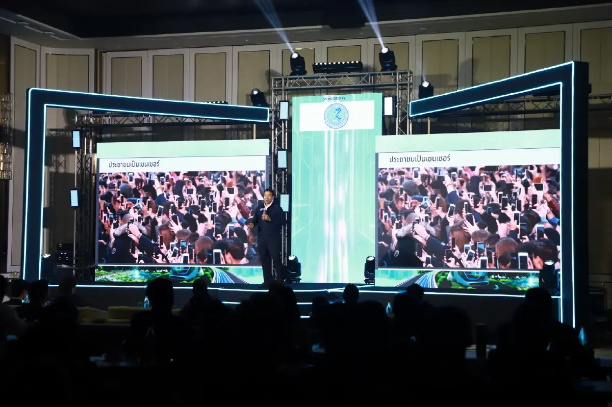 ชัชชาติ ชู "Smart Enough City" ฉลาดพอเหมาะ ใช้เทคโนโลยีเป็น คนได้ประโยชน์จริง