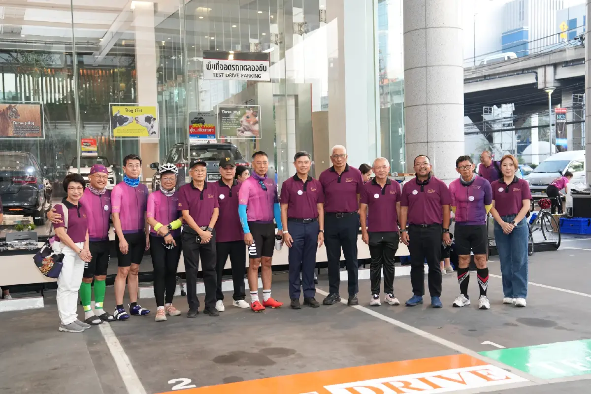 เริ่มแล้ว! "ปั่นเพื่อน้อง" กรุงเทพฯ-เชียงใหม่ ครั้งที่ 7