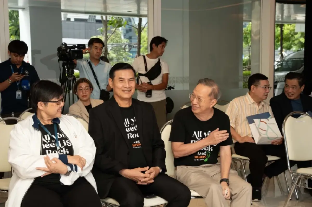 เมดพาร์คครบรอบ 4 ปี จัดฟรีคอนเสิร์ต MedMusic in the Park