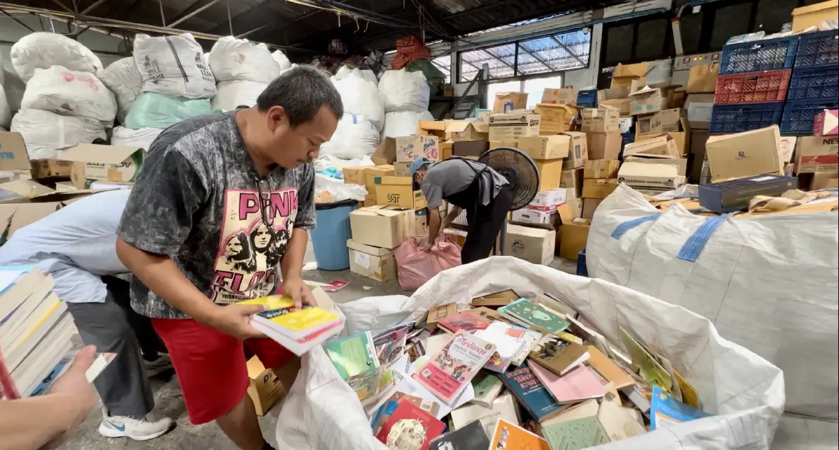 TK Park เปิดตัวแคมเปญ "อ่านแล้ว อ่านอีก" ชวนคนไทยร่วมแบ่งปันคุณค่าผ่านหนังสือ