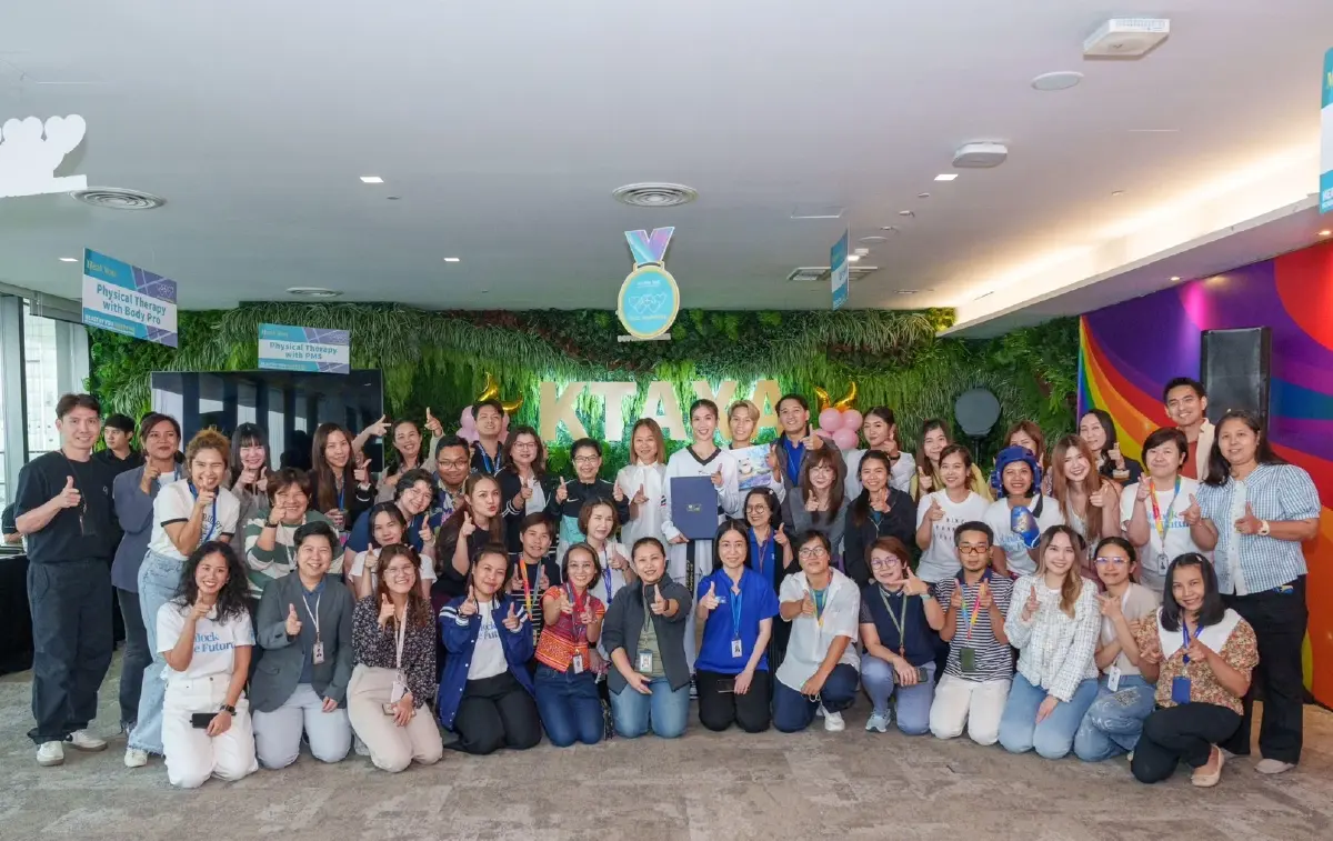 กรุงไทย-แอกซ่า จัดกิจกรรมสุขภาพ 'Healthy You Happy Me' ปีที่ 5 เพื่อพนักงาน