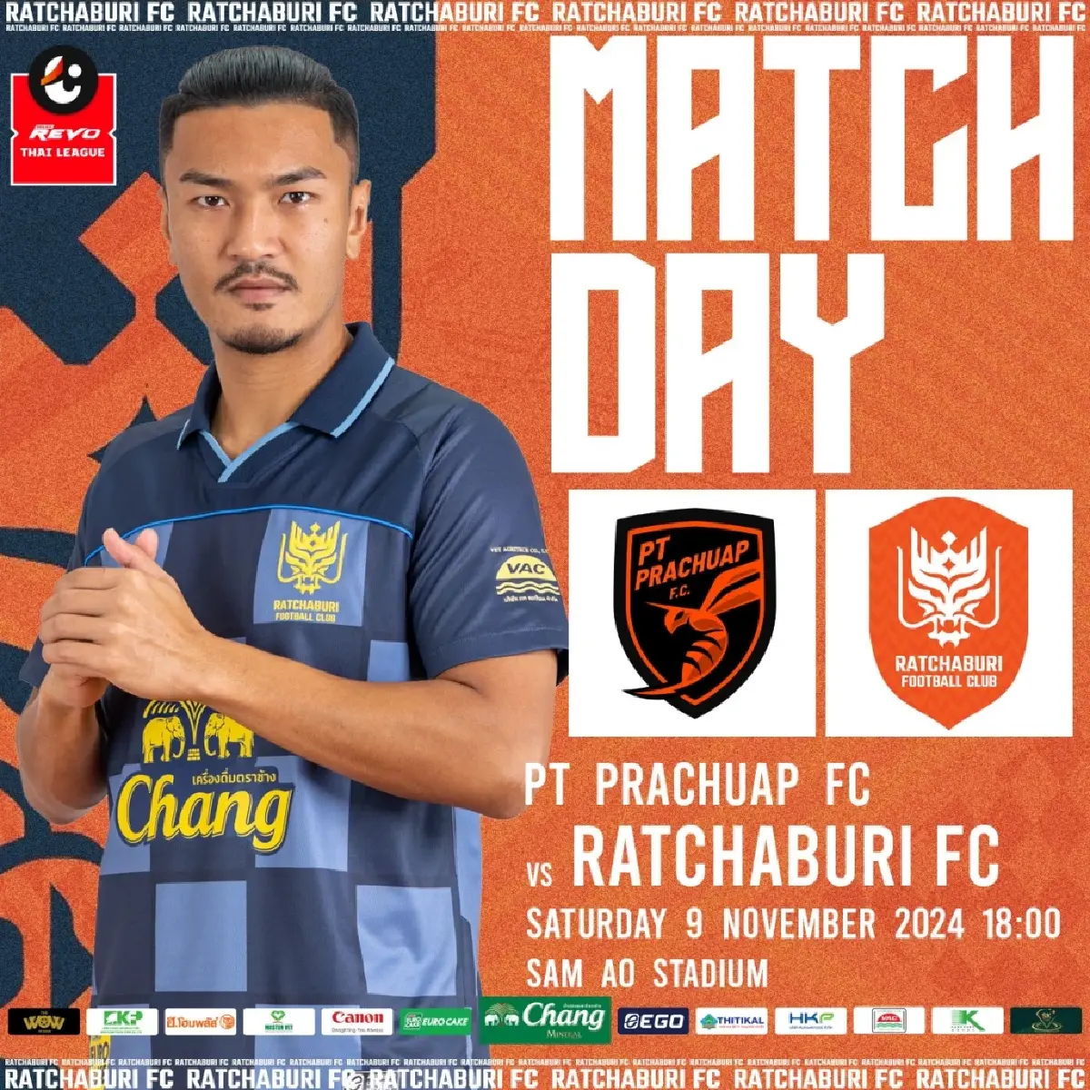 ดูบอลสด ถ่ายทอดสด วันนี้ ฟุตบอลไทยลีก พีที ประจวบ VS ราชบุรี วันที่ 9 พ.ย. 67