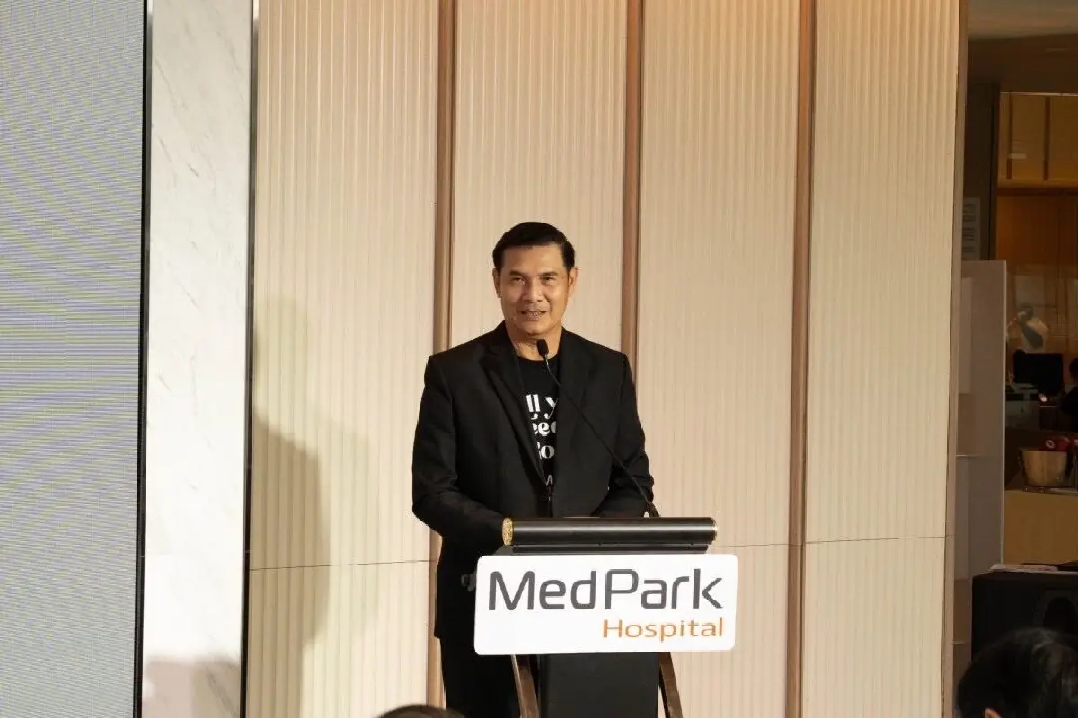 เมดพาร์คครบรอบ 4 ปี จัดฟรีคอนเสิร์ต MedMusic in the Park