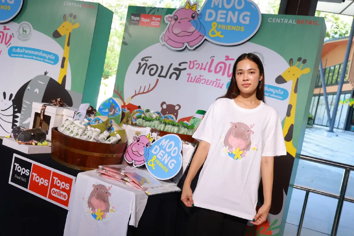 TOPS x Moo Deng & Friends ต่อยอด Soft Power ‘หมูเด้งฟีเวอร์’