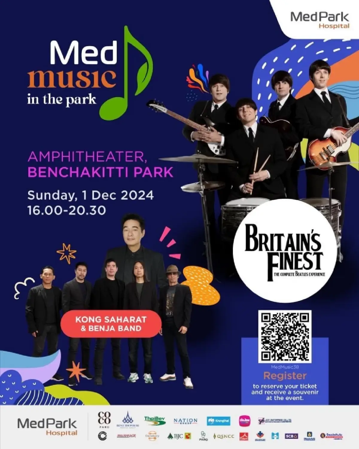 เมดพาร์คครบรอบ 4 ปี จัดฟรีคอนเสิร์ต MedMusic in the Park