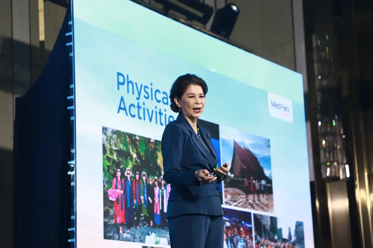 ‘เมดพาร์ค’ แนะหัวใจ Smart City คือ ใช้นวัตกรรมเพื่อคุณภาพชีวิตที่ดีของผู้คน