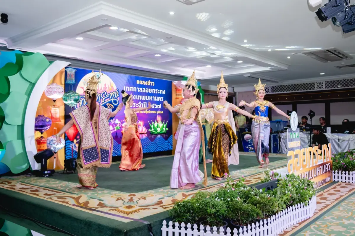 บีทีเอสร่วมเปิดงานลอยกระทงรักษ์โลก 140 จุดทั่วกรุงเทพฯ รณรงค์งดใช้กระทงขนมปัง-โฟม