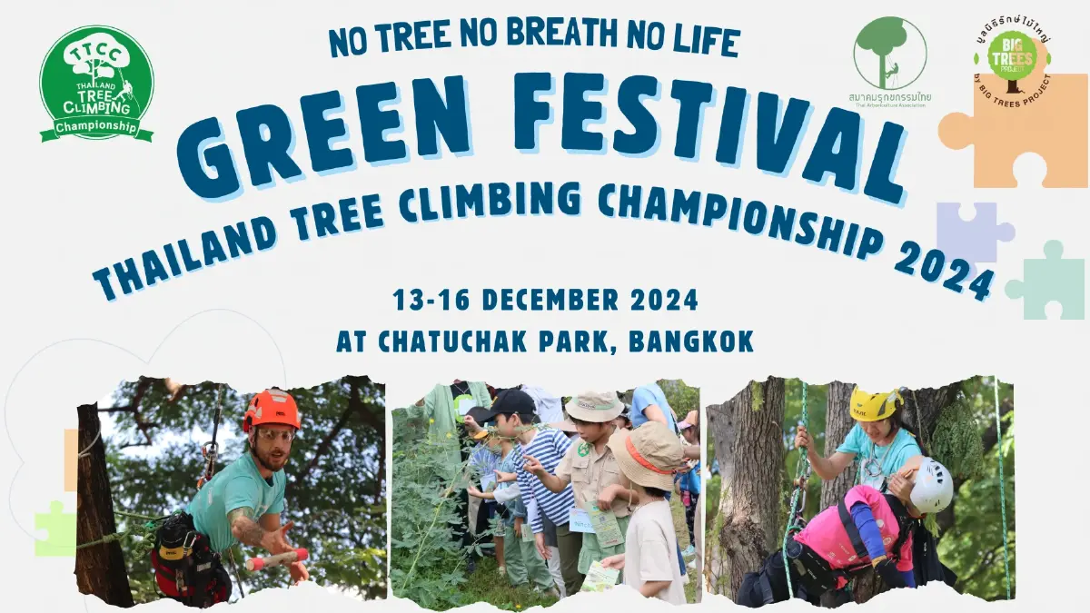 สัมผัสมนต์เสน่ห์แห่งธรรมชาติใจกลางกรุง เทศกาล Green Festival 2024