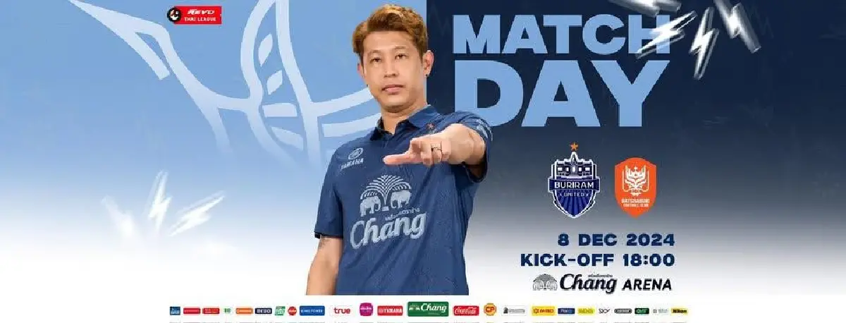 LIVE ดูบอลสด ถ่ายทอดสด ไทยลีก บุรีรัมย์ VS ราชบุรี วันที่ 8 ธ.ค.67