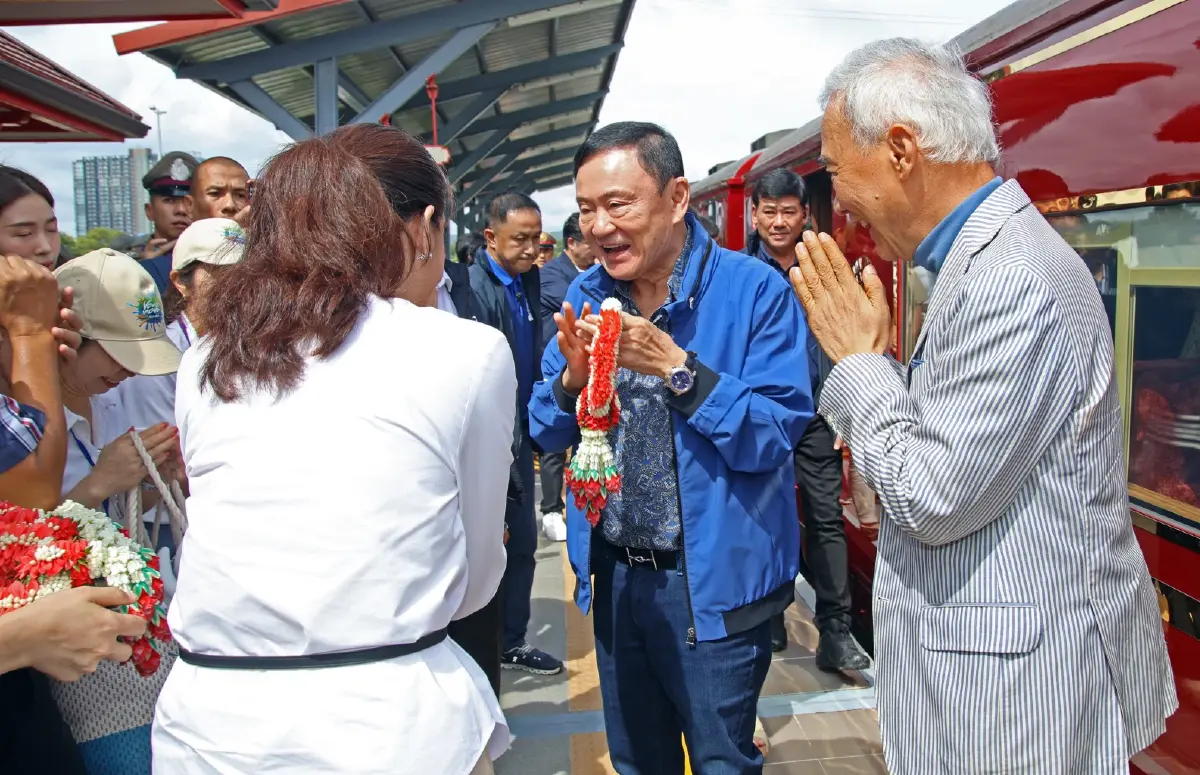 'สุวัจน์'นำประชาชนหัวหินต้อนรับนายกฯอิ๊งค์-ทักษิณสัมนาเพื่อไทย