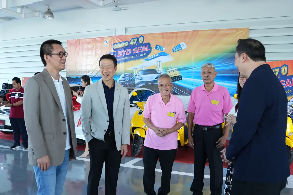 ซัสโก้ ฉลอง 47 ปี แจกจริง BYD SEAL และ BYD DOLPHIN