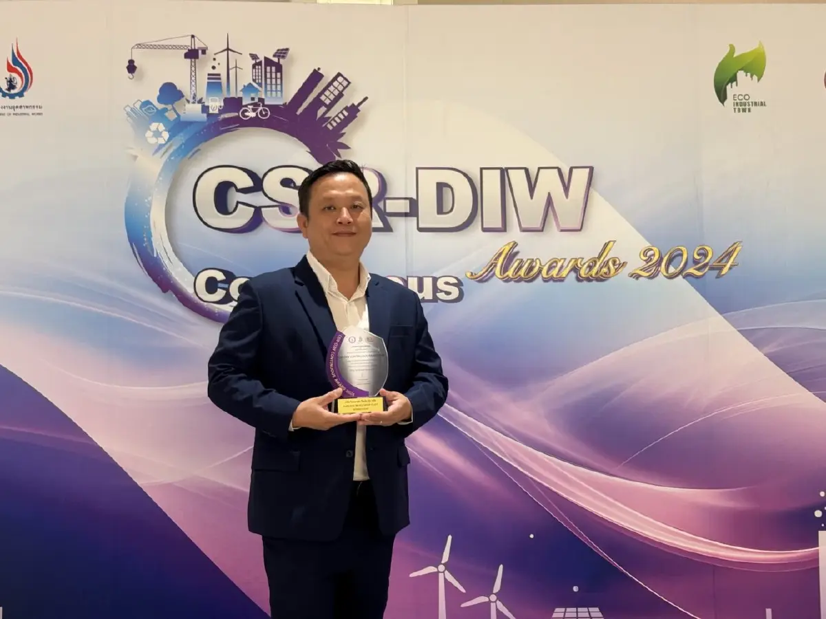ไทยพลาสติก คว้ารางวัล CSR-DIW Continuous Award 2024 จากกรมอุตสาหกรรม