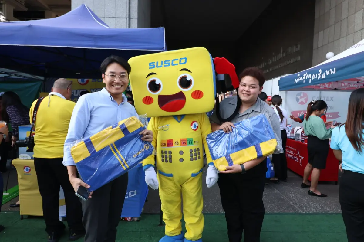 SUSCO จับมือกระทรวงพาณิชย์ ร่วมงานการปล่อยตัวสายตรวจเฉพาะกิจตรวจสอบหัวจ่ายน้ำมันทั่วประเทศ