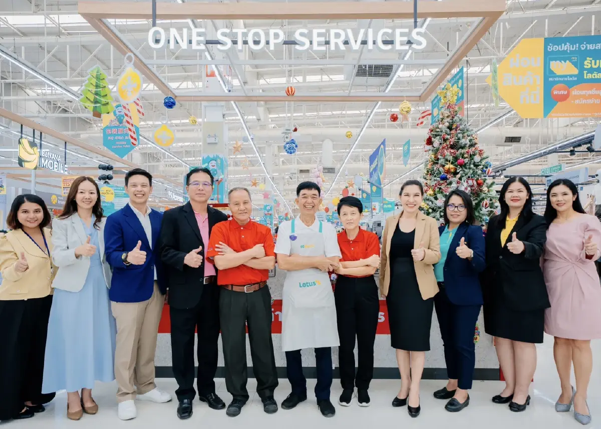 ซีพี แอ็กซ์ตร้ารับรางวัลองค์กรต้นแบบ สร้างงาน-รายได้ผู้สูงอายุ ปี 67