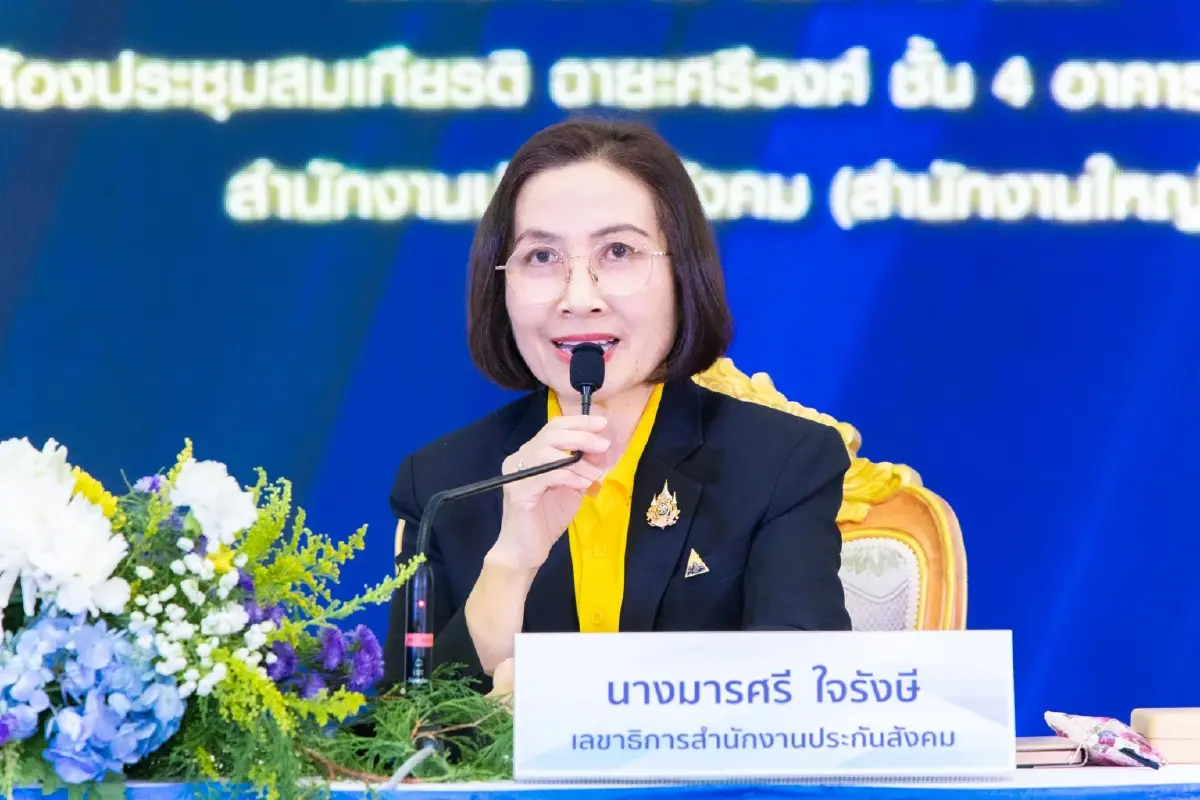 ประกันสังคม ดูแลผู้ประกันตนทุกช่วงวัย โชว์ความสำเร็จการดำเนินงาน ปี 67