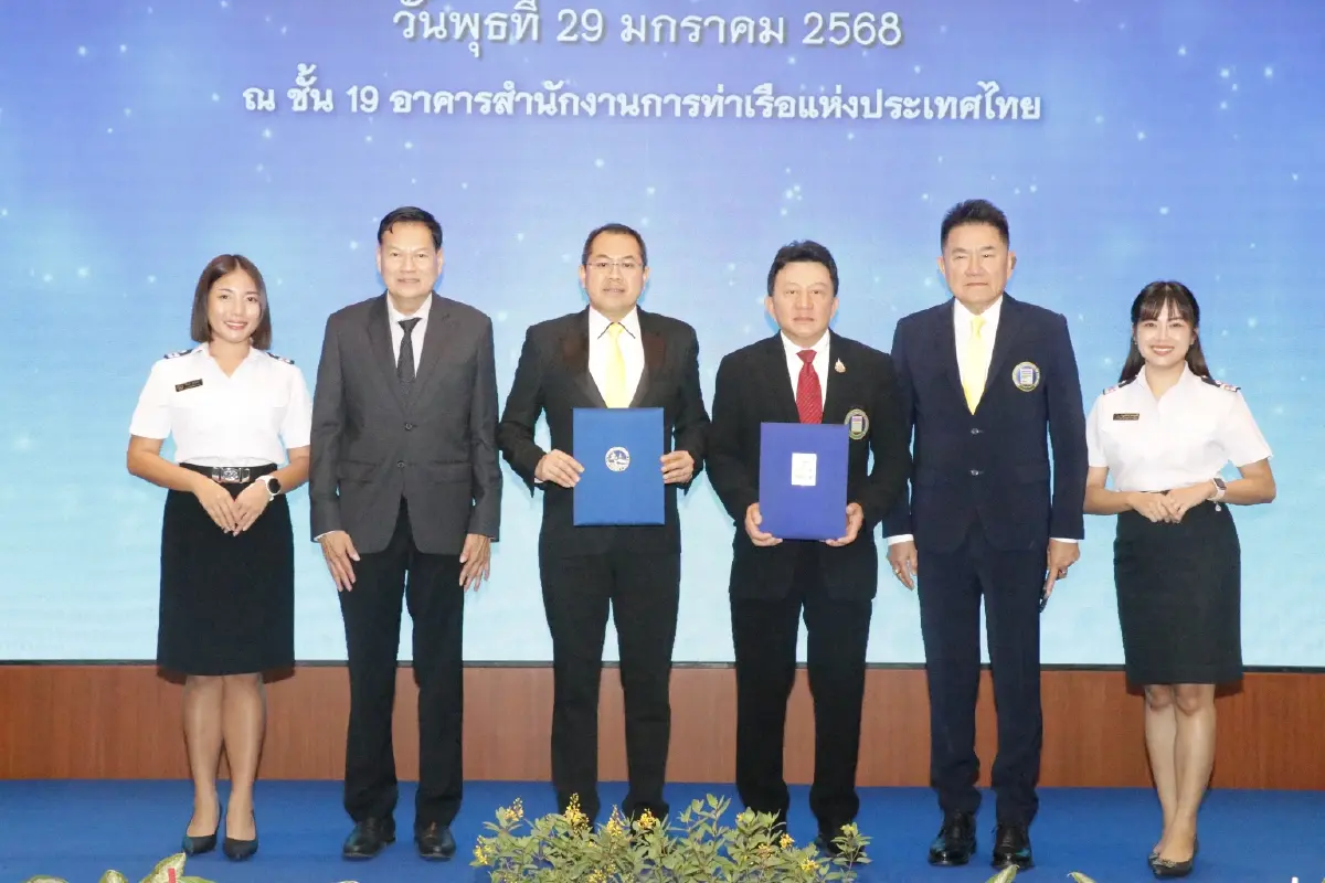 กทท. MOU สมาคมบิลเลียดแห่งประเทศไทย มอบ 3,000,000 บาท ดันนักกีฬาไทยสู่นานาชาติ