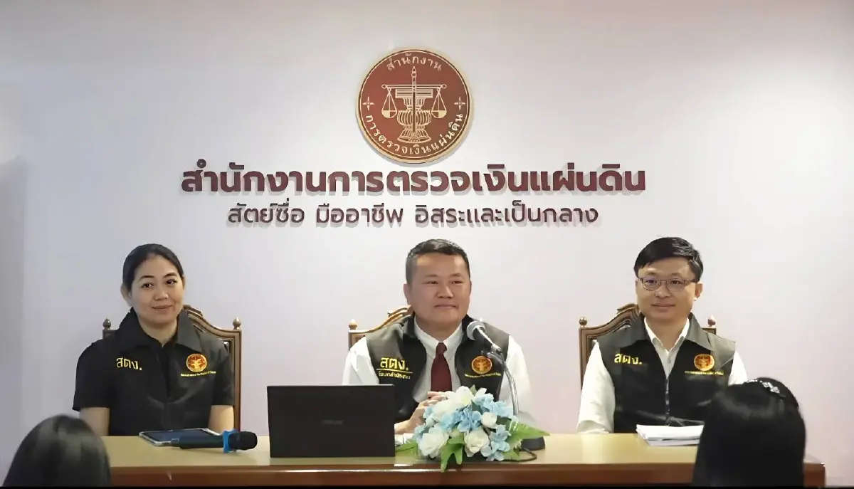 สตง. แนะแก้สัญญา ไฮสปีด 3 สนามบิน หลังล่าช้า 2 ปี 8 เดือน ประเทศชาติเสียประโยชน์